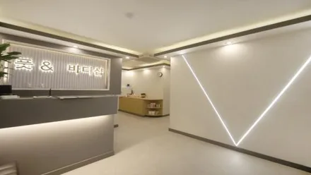 행신동 차이나풋&바디샵 · 스웨디시 마사지샵