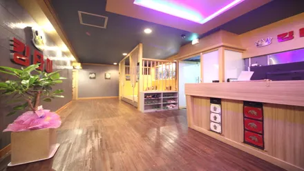 탄현동 킹타이 · 아로마 마사지샵