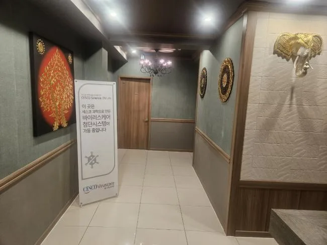 고양시 일산동구 장항동 수타이 대표 전경 · 아로마 마사지샵