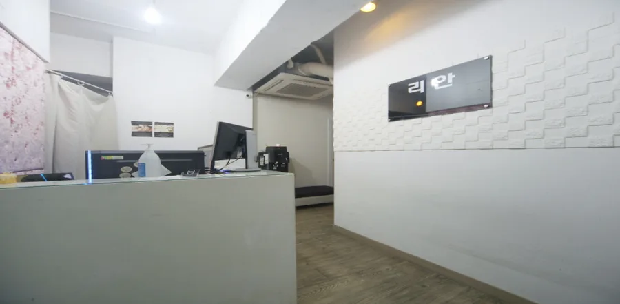 군포시 산본동 리안타이&스웨디시 대표 전경 · 스웨디시 마사지샵