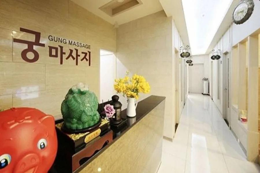 구리시 인창동 궁테라피 관리 공간 · 스웨디시 마사지샵
