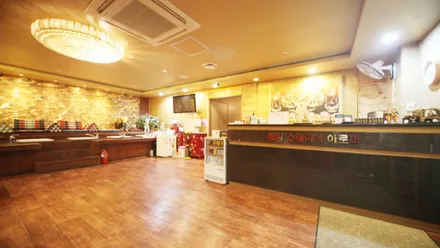 인창동 힐링테라피 · 스웨디시 마사지샵