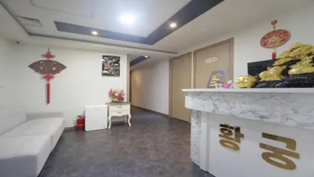 수택동 황궁테라피 · 스웨디시 마사지샵