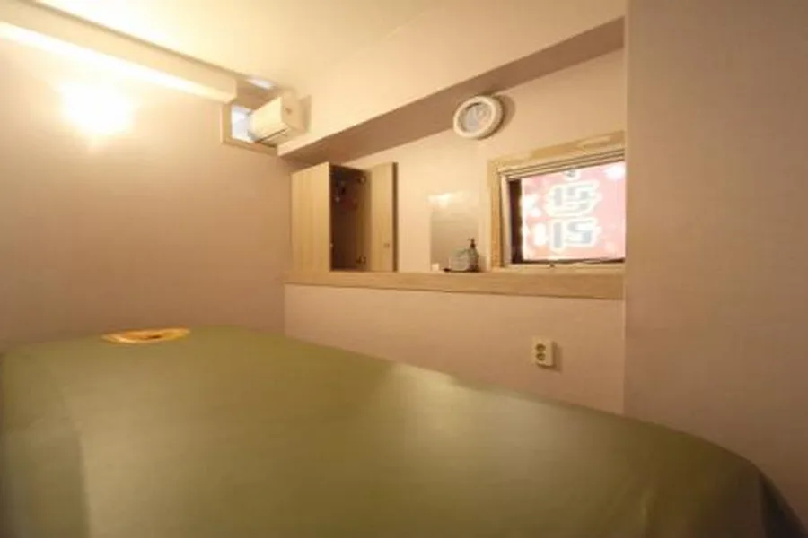 구로구 구로동 황금약손 이용 시설 · 아로마 마사지샵