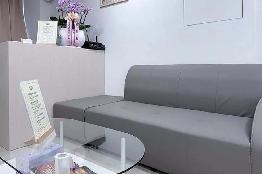 광진구 구의동 베트남힐링포유 대표 전경 · 아로마 마사지샵