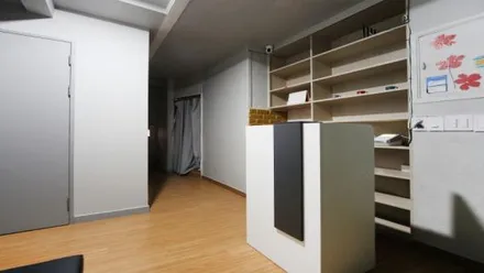 광진구 중곡동 중국전통마사지 · 아로마 마사지샵