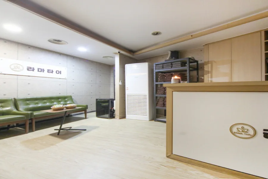 광진구 구의동 라마타이 대표 전경 · 스웨디시 마사지샵