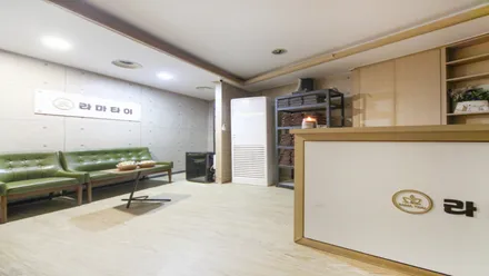 광진구 구의동 라마타이 · 스웨디시 마사지샵