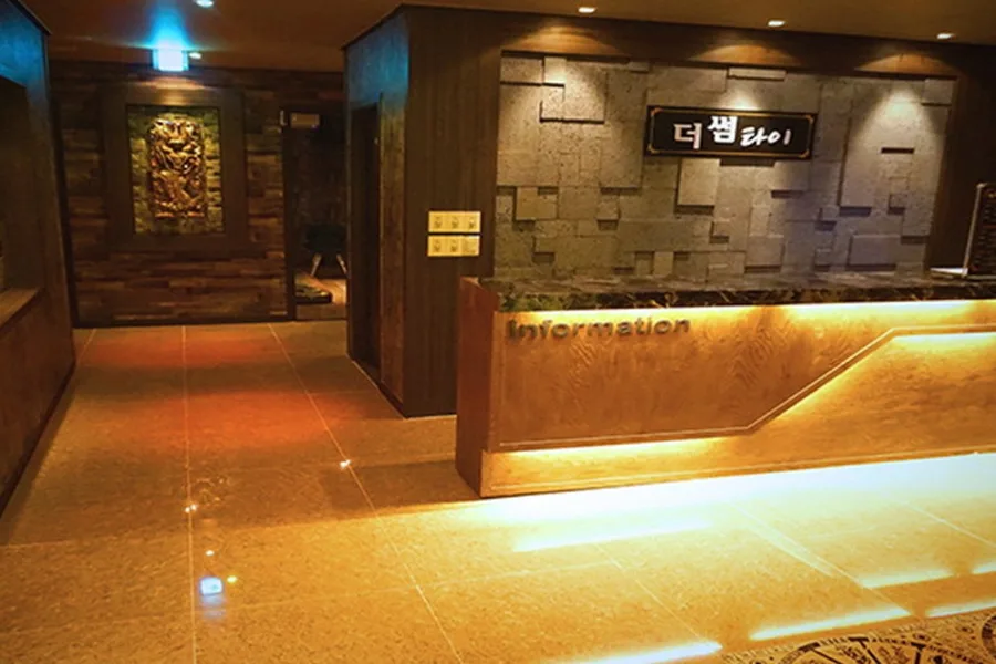 광명시 하안동 더썸타이 대표 전경 · 아로마 마사지샵
