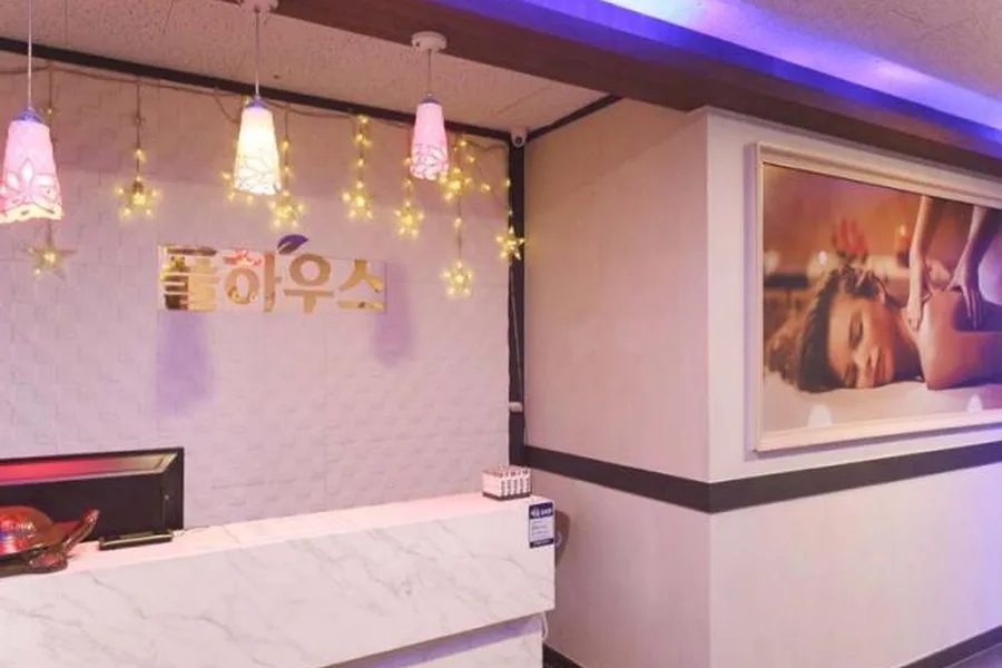 광명시 소하동 풀하우스 내부 인테리어 · 스웨디시 마사지샵