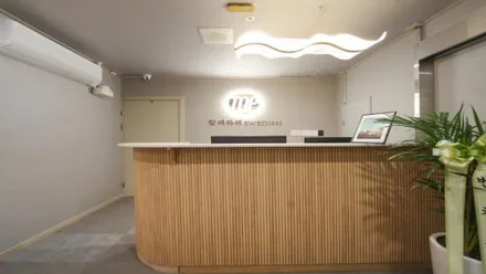 광명시 소하동 TOP테라피 · 스웨디시 마사지샵