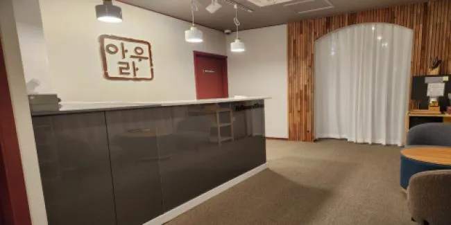 춘천시 거두리 아우라스웨디시 대표 전경 · 스웨디시 마사지샵