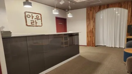 춘천시 거두리 아우라스웨디시 · 스웨디시 마사지샵