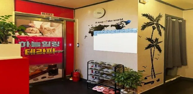 춘천시 퇴계동 베트남하늘힐링테라피 대표 전경 · 스웨디시 마사지샵