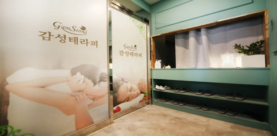 춘천시 퇴계동 스웨디시감성 대표 전경 · 스웨디시 마사지샵