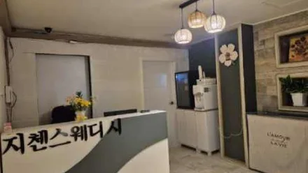 임당동 지첸스웨디시 · 스웨디시 마사지샵