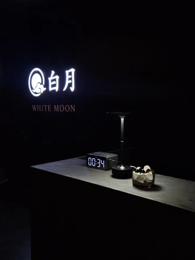 원주시 반곡동 백월테라피 내부 인테리어 · 스웨디시 마사지샵