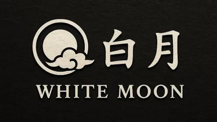 원주시 반곡동 백월테라피 · 스웨디시 마사지샵