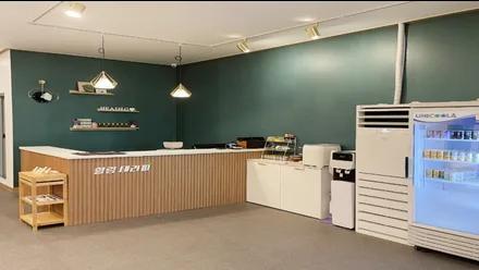 원주시 단계동 더힐링테라피 · 아로마 마사지샵