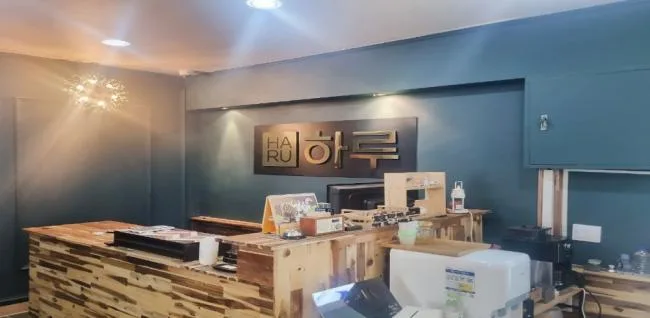 원주시 단계동 하루아로마스웨디시 내부 인테리어 · 스웨디시 마사지샵