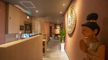 계산동 명품아로마 · 아로마 마사지샵