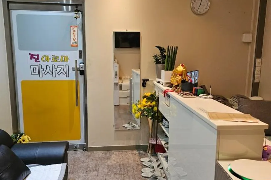 하남시 망월동 진아로마 내부 인테리어 · 스웨디시 마사지샵