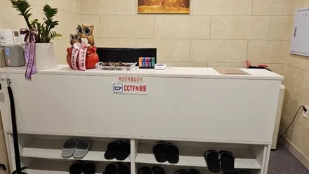 하남시 망월동 명품J마사지 · 스웨디시 마사지샵