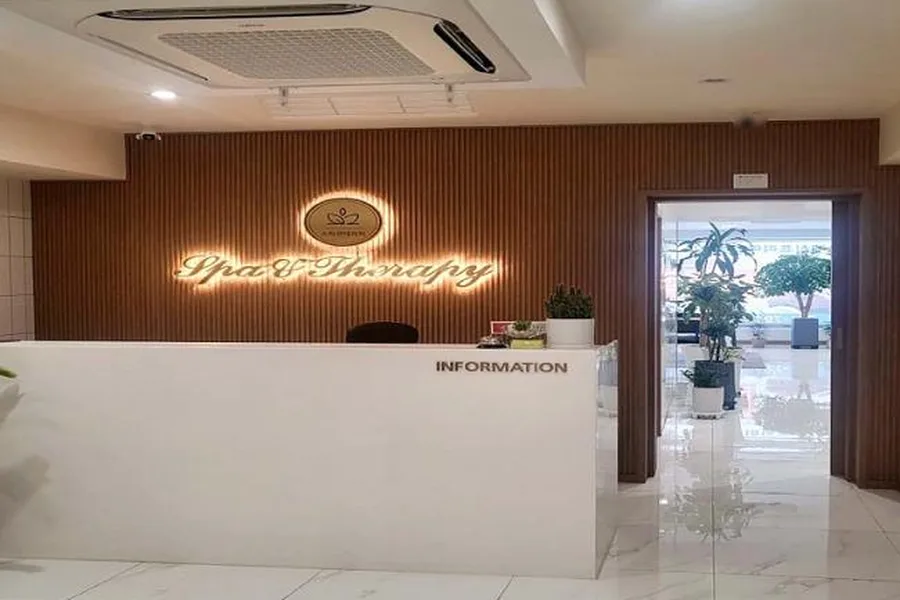하남시 덕풍동 스파앤테라피 대표 전경 · 아로마 마사지샵