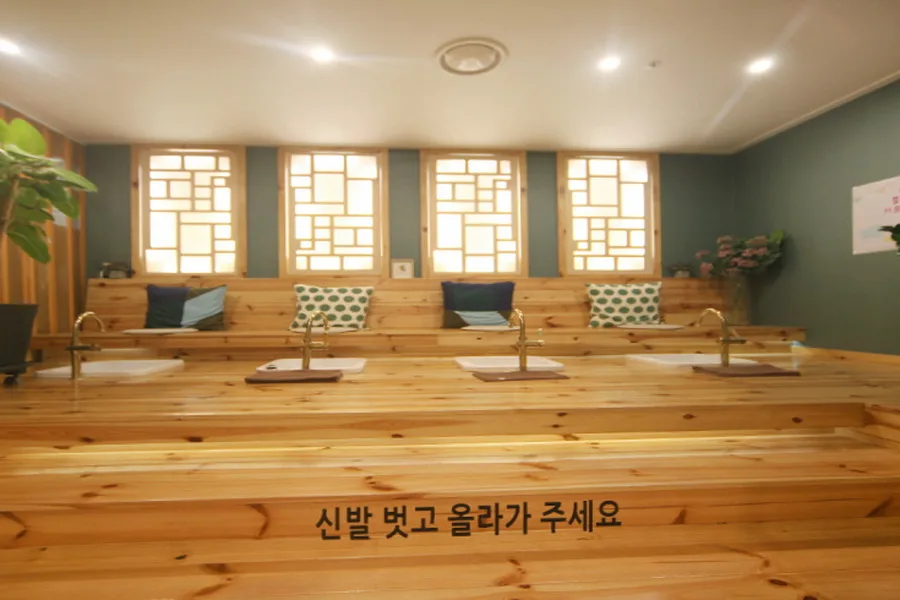 화성시 동탄구 반송동 바디앤풋샵 관리 공간 · 아로마 마사지샵