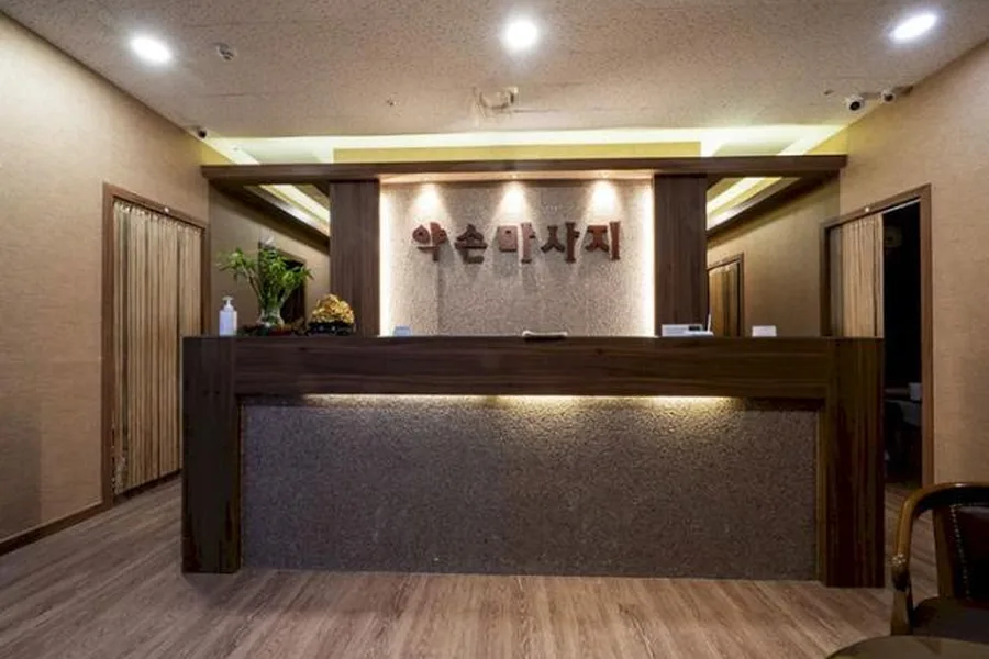 화성시 동탄구 영천동 약손마사지 대표 전경 · 아로마 마사지샵