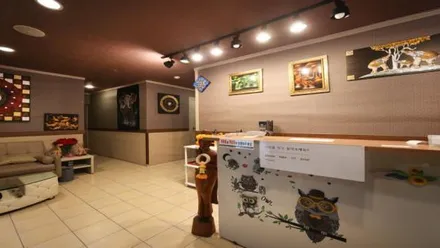 이천시 장호원리 사바이디 · 아로마 마사지샵