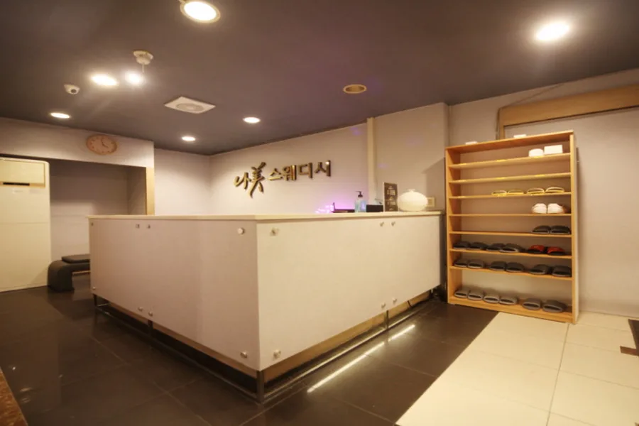 서구 가좌동 나미스웨디시 대표 전경 · 스웨디시 마사지샵