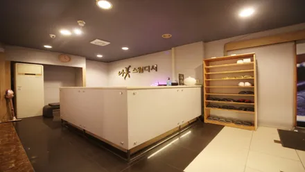서구 가좌동 나미스웨디시 · 스웨디시 마사지샵