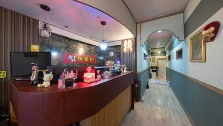 서구 왕길동 편안한쉼아로마 · 아로마 마사지샵