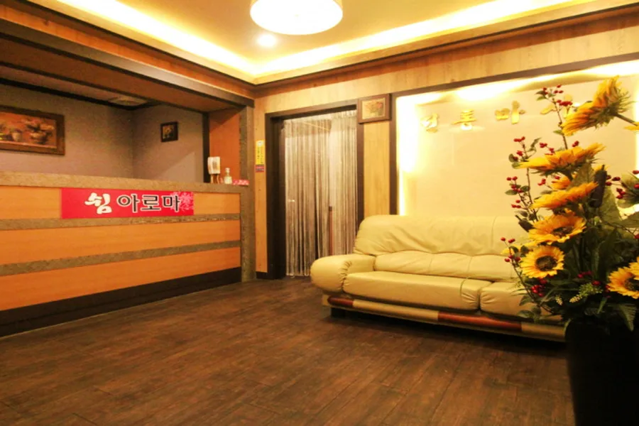 서구 마전동 쉼아로마 대표 전경 · 아로마 마사지샵