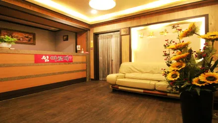 서구 마전동 쉼아로마 · 아로마 마사지샵