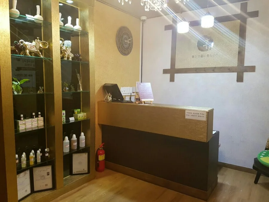 군산시 지곡동 휴테라피 대표 전경 · 아로마 마사지샵