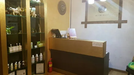 군산시 지곡동 휴테라피 · 아로마 마사지샵