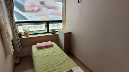 수송동 명품아로마피부 · 아로마 마사지샵