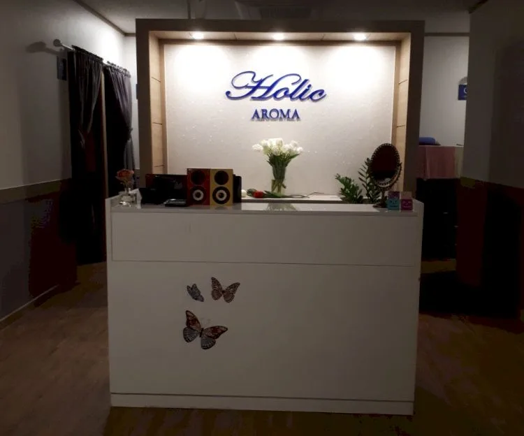 익산시 신동 홀릭아로마 대표 전경 · 스웨디시 마사지샵