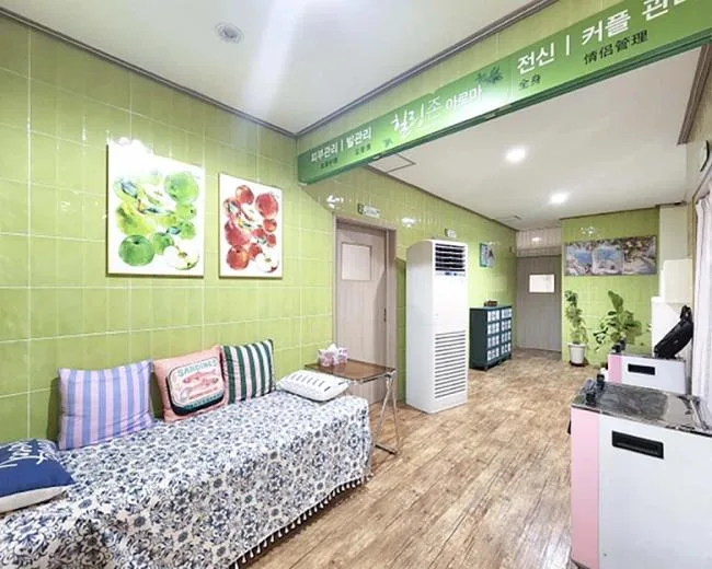 제주시 연동 힐링존아로마 대기 공간 · 아로마 마사지샵