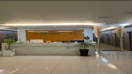 목포시 산정동 썸타이아로마 · 아로마 마사지샵