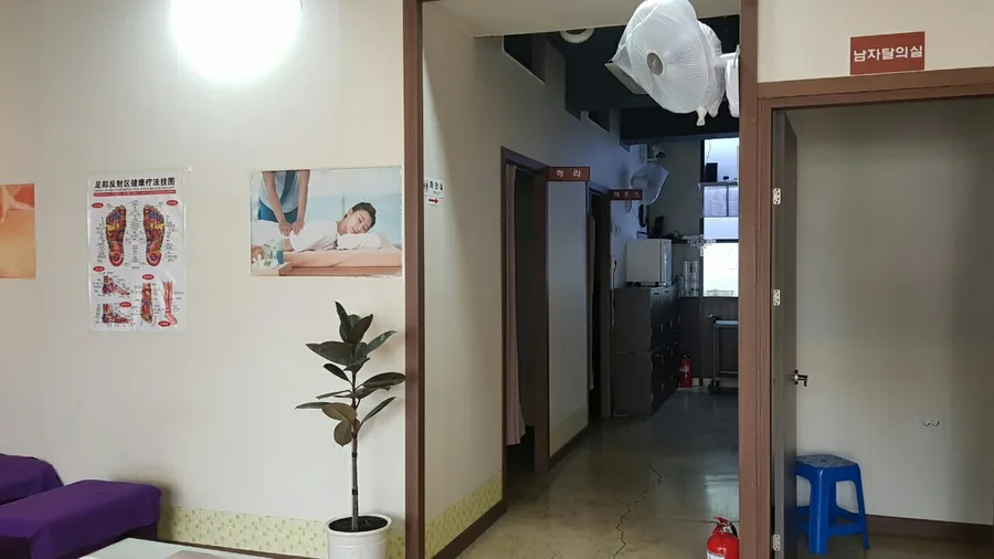 순천시 연향동 중화발관리 대표 전경 · 아로마 마사지샵