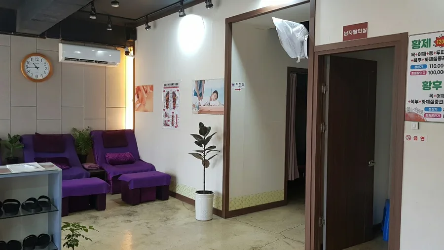 순천시 연향동 중화발관리 관리 공간 · 아로마 마사지샵