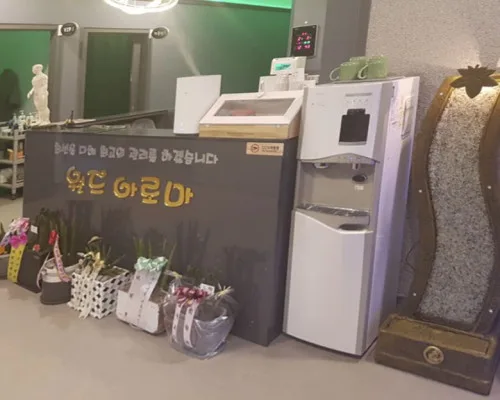 순천시 신대리 월드아로마 대표 전경 · 아로마 마사지샵