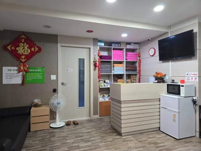 여수시 봉산동 중국전통마사지 대표 전경 · 아로마 마사지샵