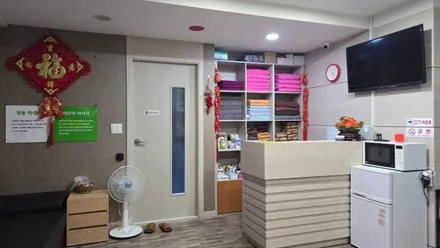 여수시 봉산동 중국전통마사지 · 아로마 마사지샵