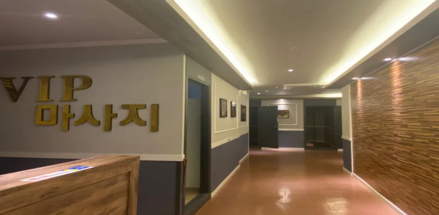 여수시 학동 vip마사지 대표 전경 · 아로마 마사지샵