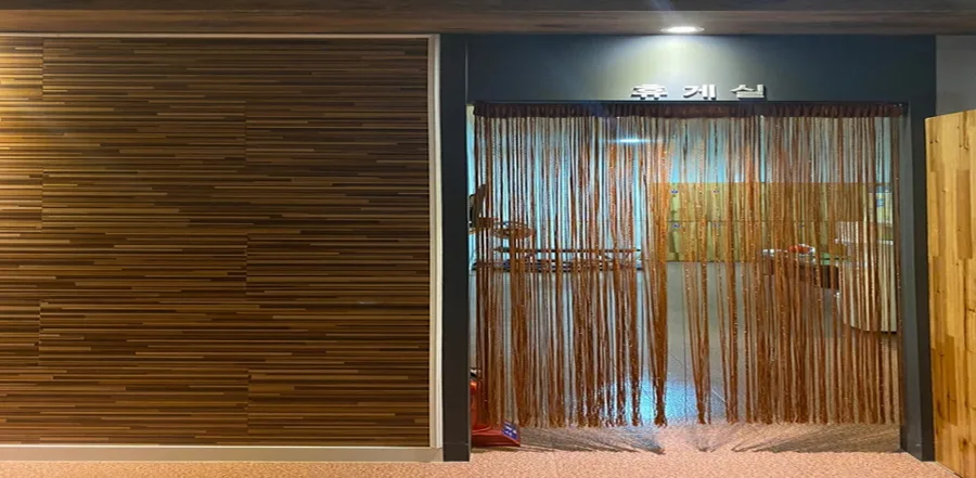 여수시 학동 vip마사지 관리 공간 · 아로마 마사지샵
