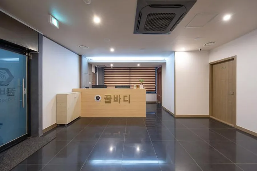 중구 대봉동 꿀바디 대표 전경 · 아로마 마사지샵